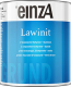 einzA Lawinit 2 K Haftprimer